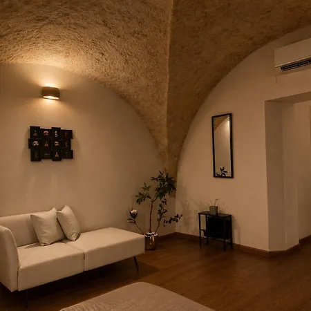 Aurea 33 Dimora D' Arte Apartamento